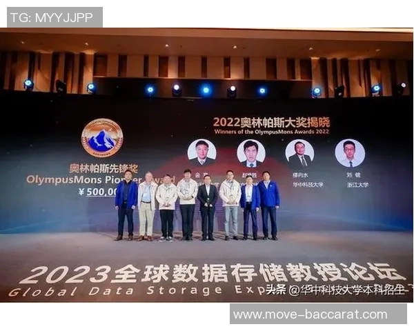 家族荣耀再现麦卡兄弟与廷伯兄弟双双入选国家队名单引发热议